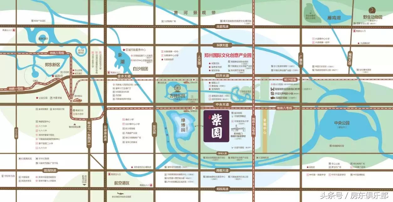 城市扩张,城市扩张成功案例