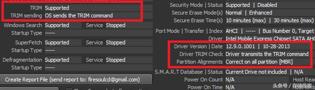 鲁大师检测固态硬盘计数错误,买回来的固态硬盘如何检测