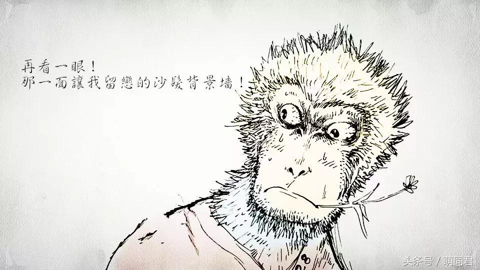 非同家居爆款,非同家居质量怎么样