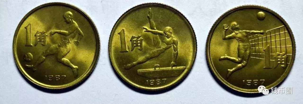 中国最小面值的纪念币,什么纪念币发行量最小