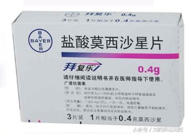 儿童可以应用沙星类抗菌药物吗？