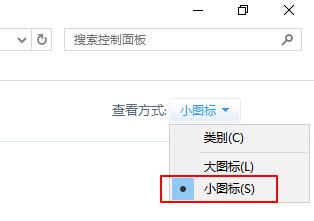 笔记本电脑屏幕亮度300还是400,thinkpad电脑如何调整屏幕亮度