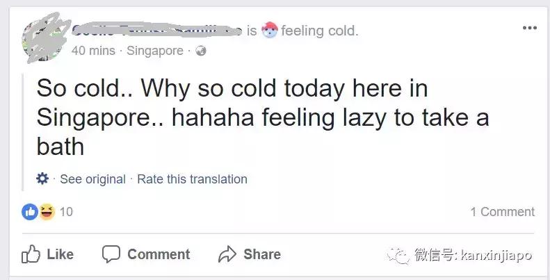 新加坡冬天热吗,新加坡严寒