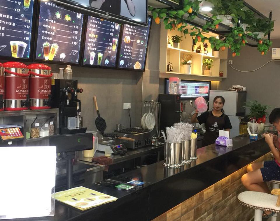 夫妻投资黄金遭遇亏损转做实业加盟和森易贡茶来钱来得更实在！