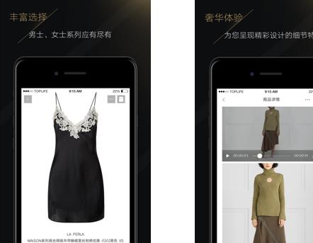 开汽车、穿西装的京东快递服务，能否为奢侈品正名，网友：够呛！