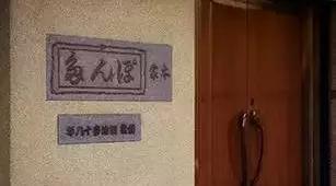 日式炸猪排为什么那么鲜,日式炸猪排详细教程