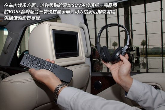 途乐中规和中东版哪个好,中规和中东途乐