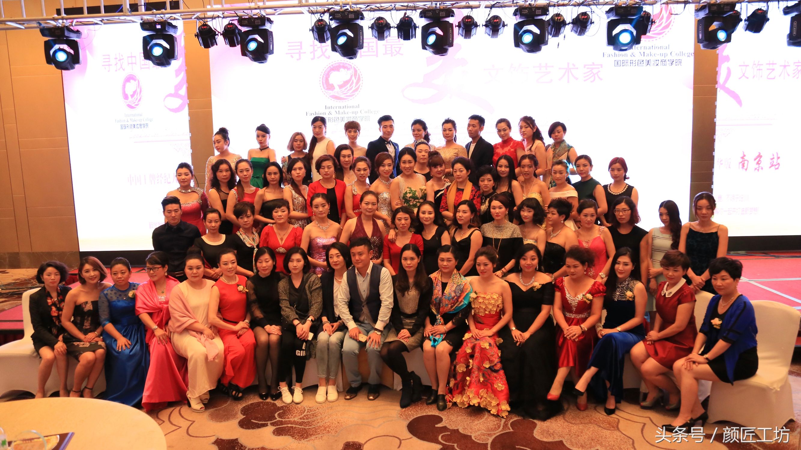 专注教育，不忘初心；江苏pcd教育基地