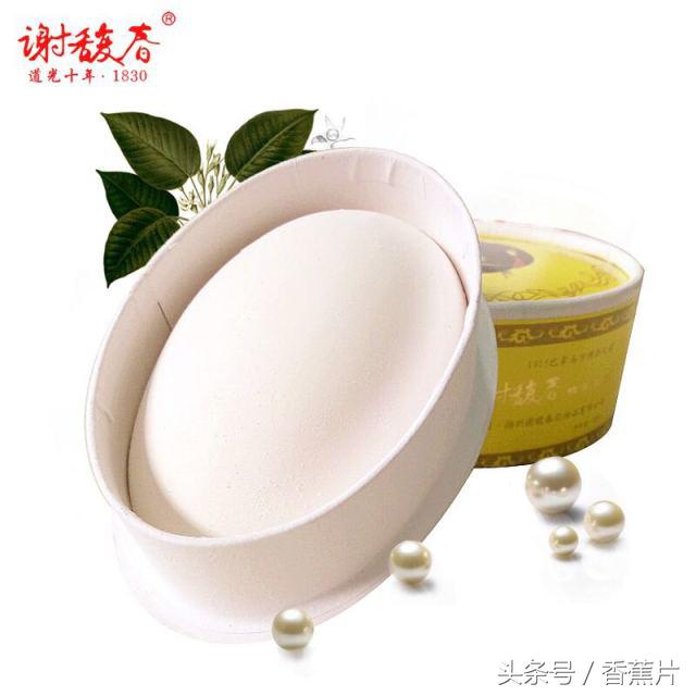 遮瑕定妆控油粉底测评,粉底散粉粉饼哪个好用