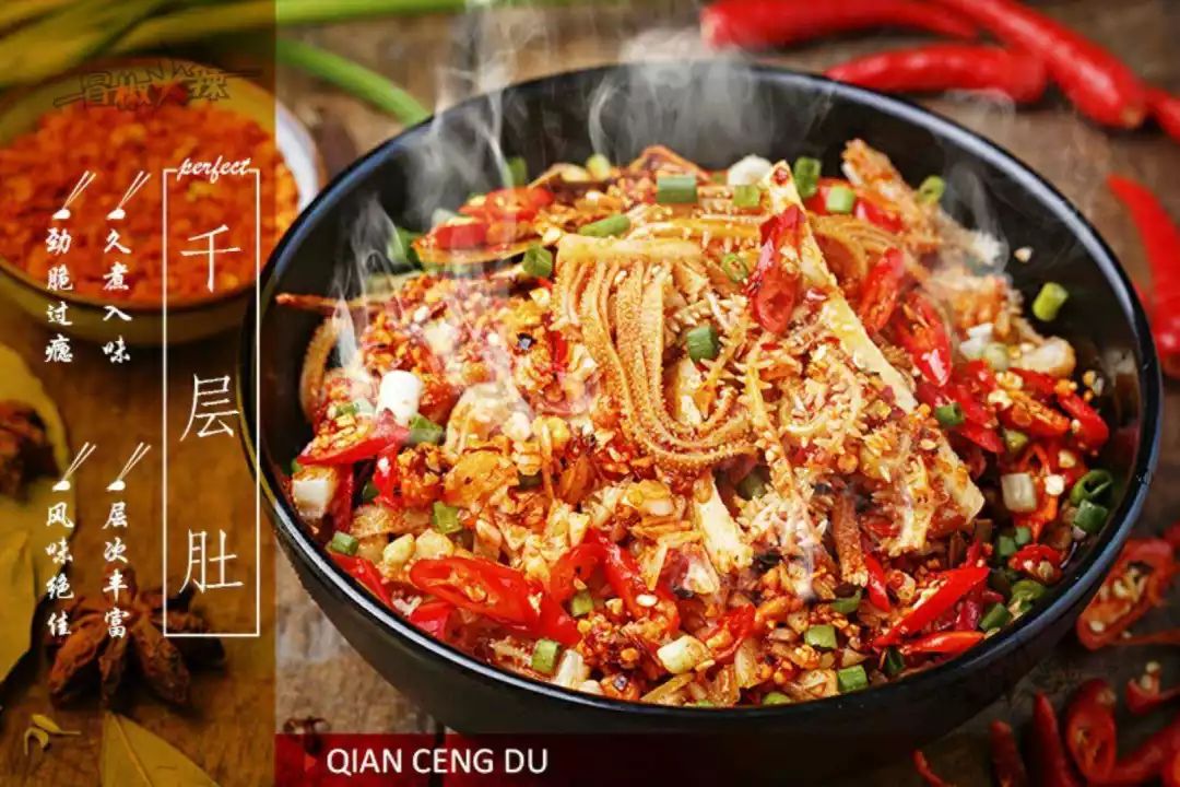 1.17吃货节,丽江火锅活动