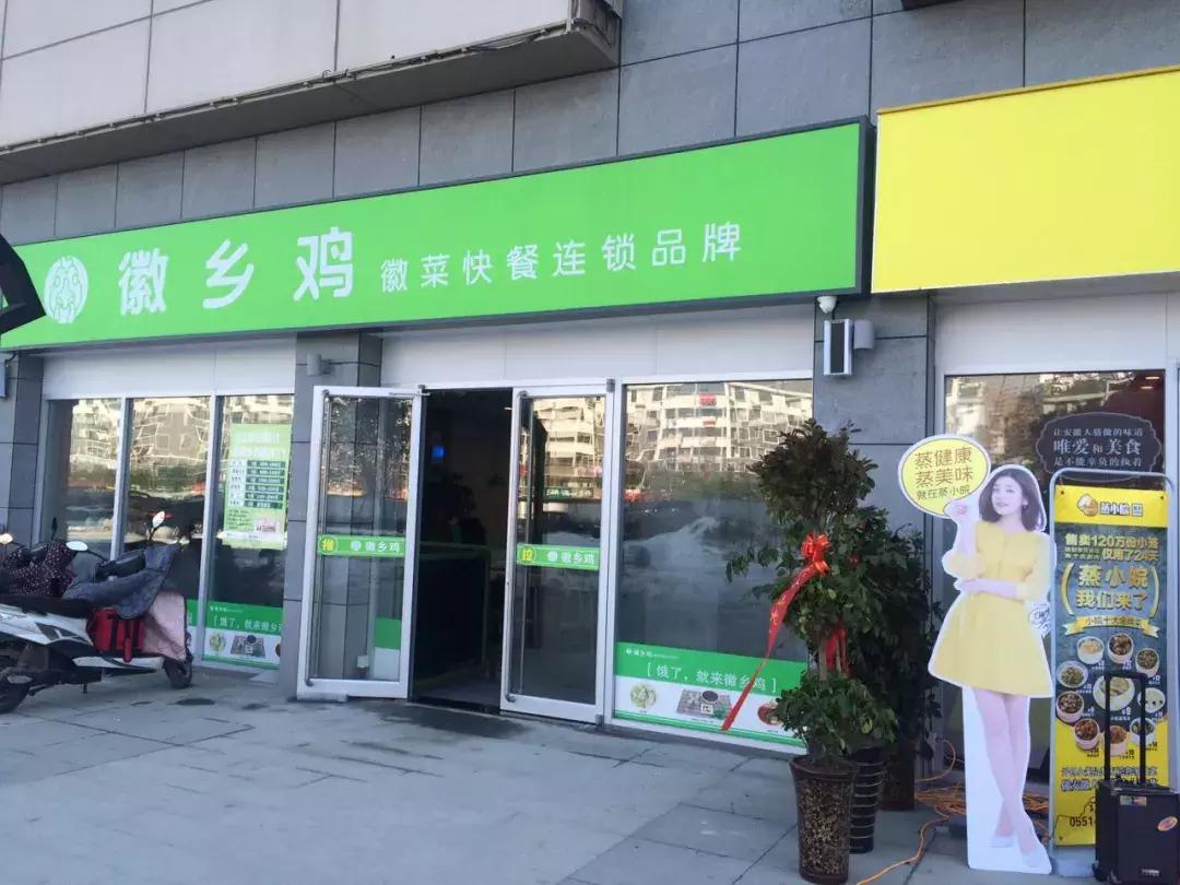 合肥城西商业中心开业,合肥商业体什么时候开业