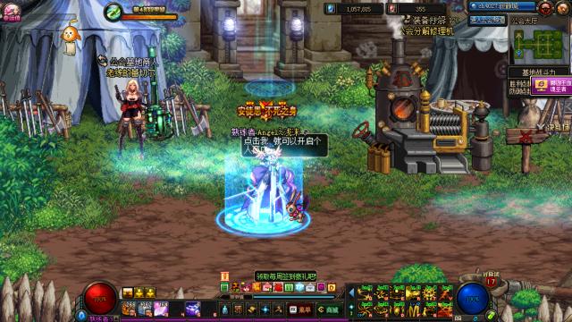 dnf100级女鬼剑四职业中哪个最强,2021年dnf9月幻神职业排行榜一览