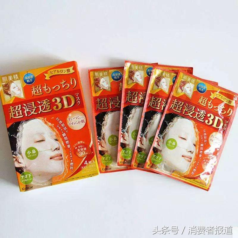 9.9一百片的面膜测评,测评什么样的面膜好用还不贵