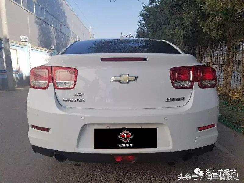花十四万买雪佛兰迈锐宝,雪佛兰24款迈锐宝顶配