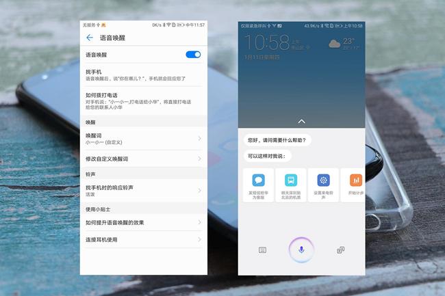 华为nova2s整体评测,华为nova2s测评