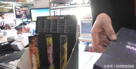 一下课就吞云吐雾，扬州有学校门口卖起了这种“香烟”！