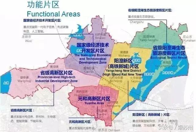 来了就是学霸！昆山家长们挤破头都想进的学校终于招生了