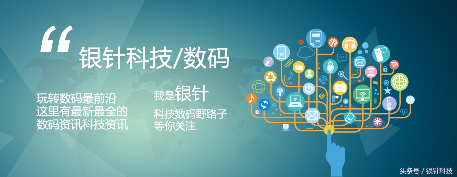 苹果iphone降价真实吗,iphone近期会不会降价