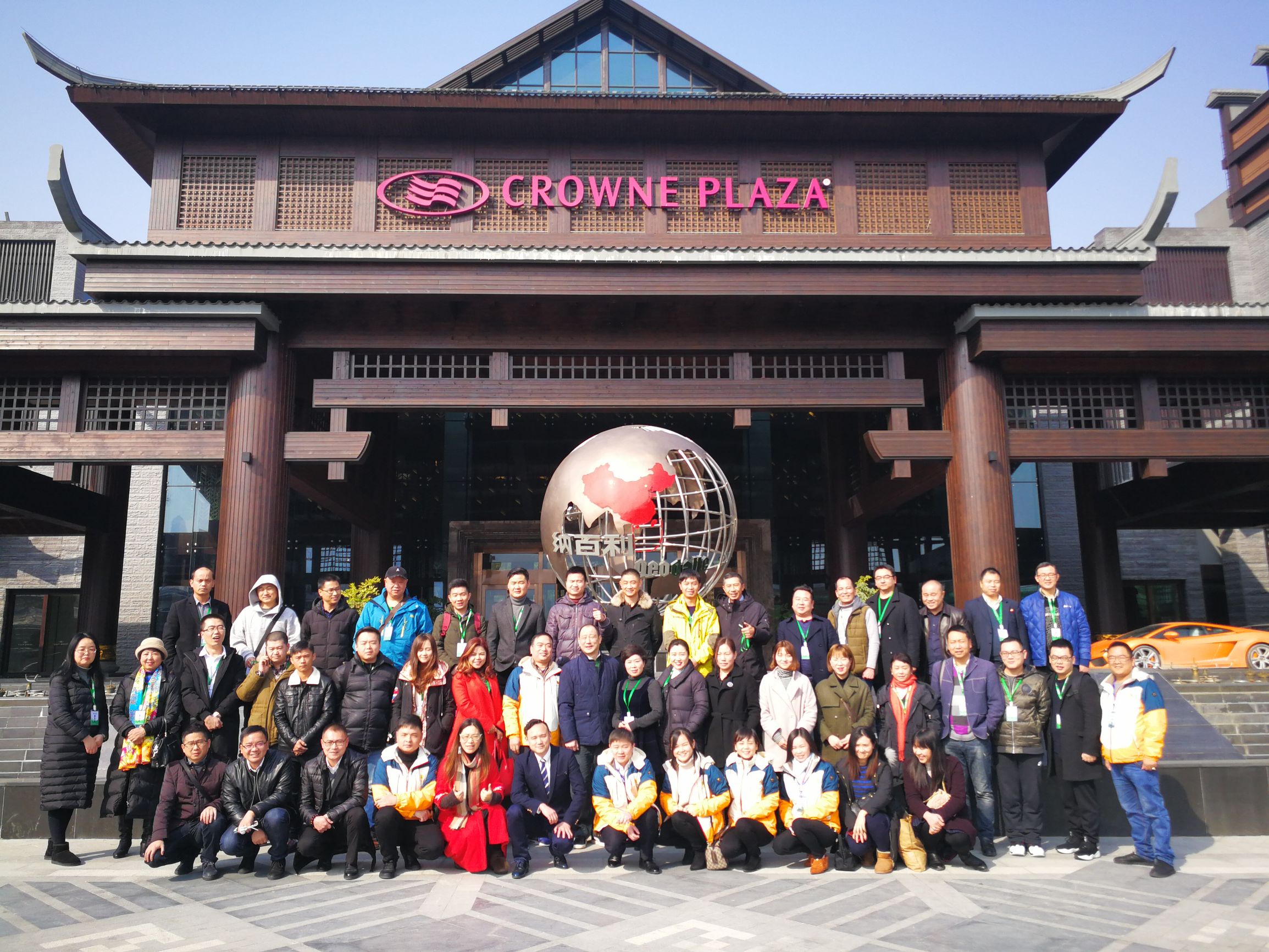 纳百利官网,纳百利旅行社