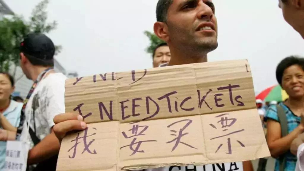 春运怎么抢票火车票成功率高,春运火车票抢票技巧免费加速推荐