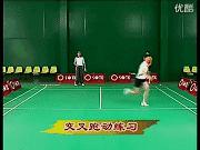 12种羽毛球技术训练方式总汇,带着思考去训练,让你一次学个够