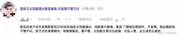 宿舍东西被偷宿管有责任吗,宿管私自进入宿舍没收东西