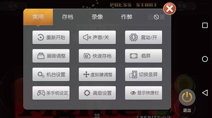 小鸡盖世g3和g3增强版有什么区别,盖世小鸡g3增强版适配