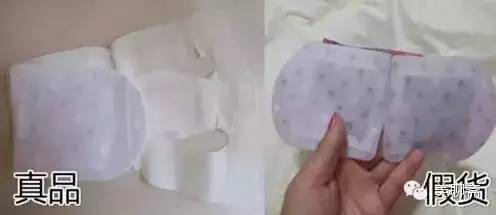 蜜探|10款日系产品辨真假！896家日企被中国仿冒，不学点技能坑你没商量！