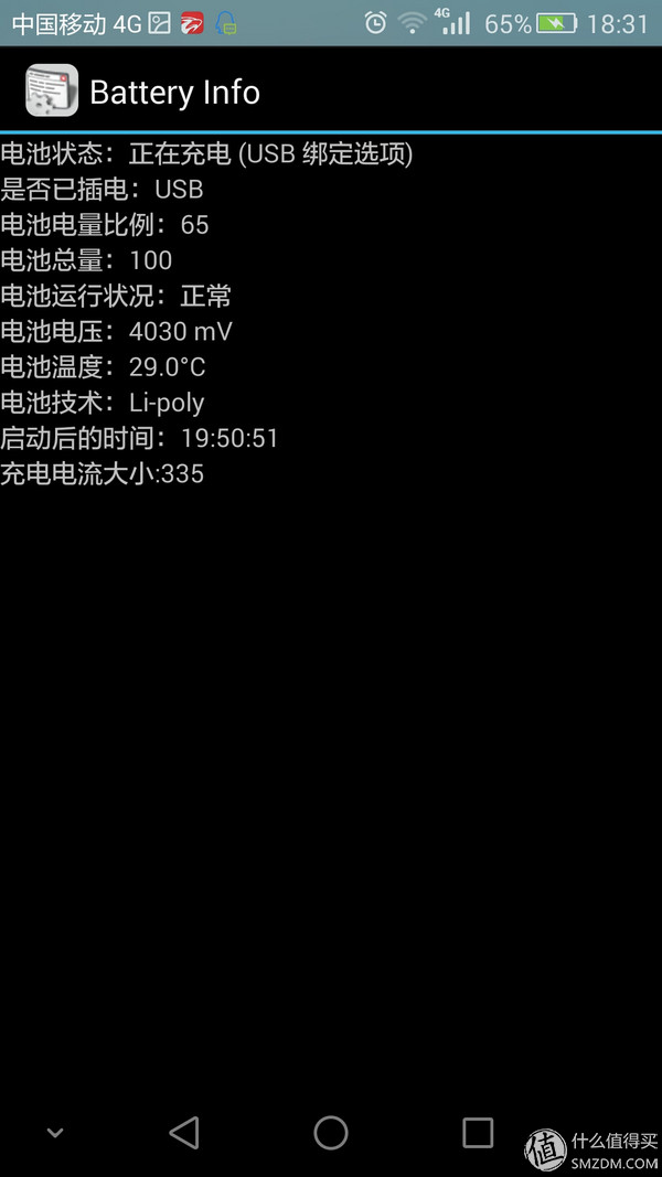 公牛gn-b403u插座,公牛bull插座圆形系列