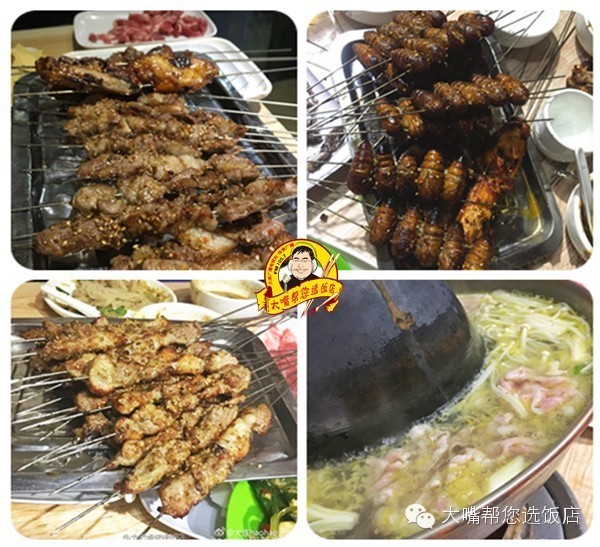 吃遍大连┃春眠不觉晓，烧烤太美好。当滋滋作响的烤串与嘴巴相遇，还等什么撸起来吧！