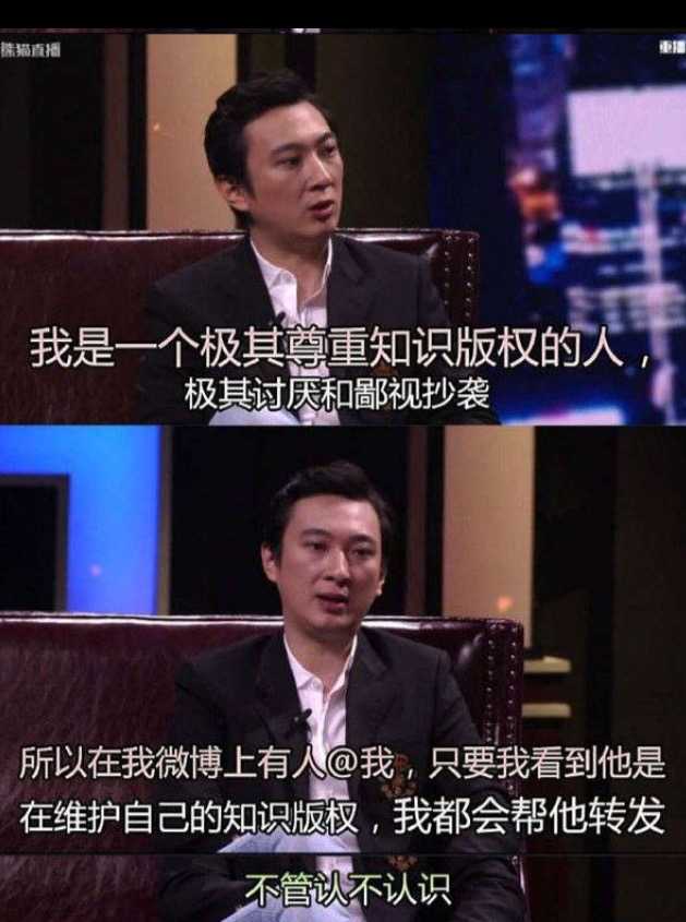 王思聪在现实中是怎样的,现实中的王思聪