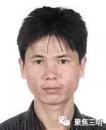 公安悬赏10万元看到此人立即报警,悬赏30万元看到这3个人马上报警