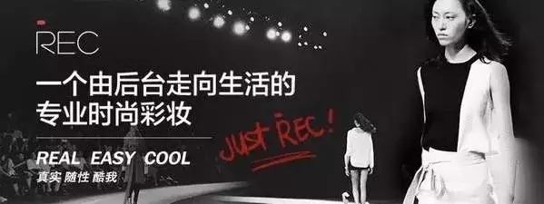 小众国货好物推荐护肤,小众国货必买清单