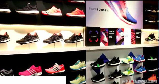 运动三大巨头,运动三巨头