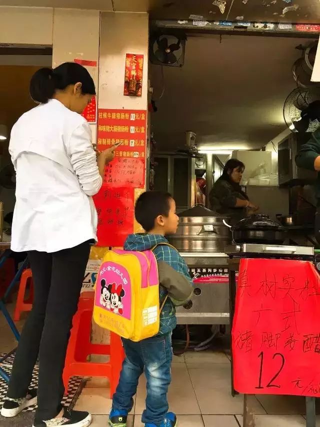 广州又破又小的店,广州家喻户晓的老字号网红