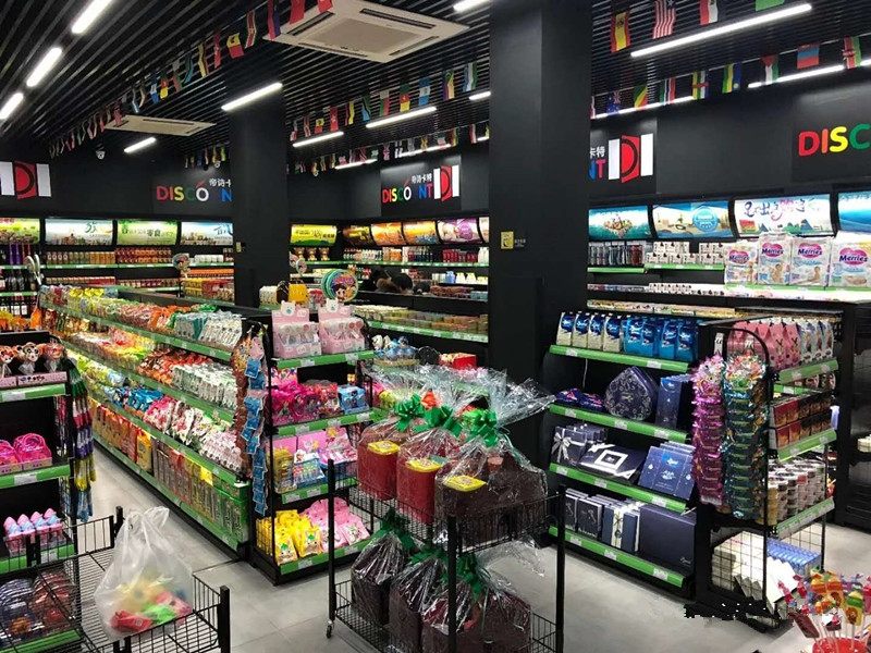 进口商品仓储超市怎么开,开一家进口超市