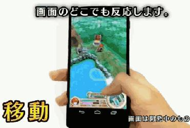 任天堂和腾讯打官司,任天堂和迪士尼打官司谁会赢