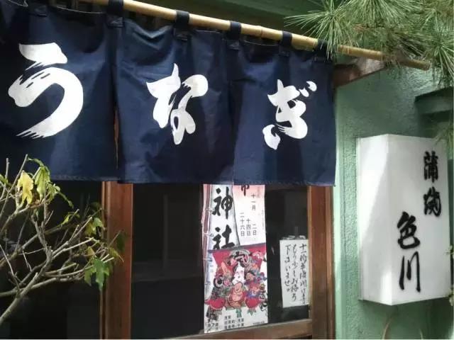 日本美食大全100种,日本东京浅草附近美食