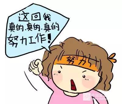 放寒假的意义何在,放寒假的日子舒服吗