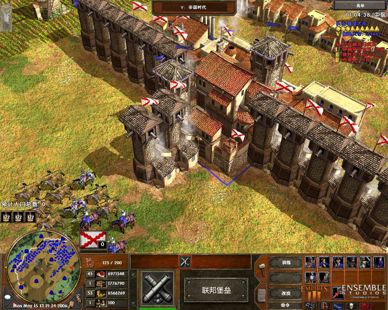 即时战略游戏帝国时代四,即时战略游戏帝国