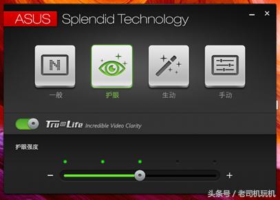 华硕a580u笔记本电脑是什么系列,华硕a580ur笔记本电脑