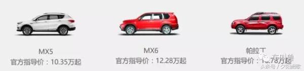 一款霸气十足的越野车日产途乐,日产途乐硬派越野车