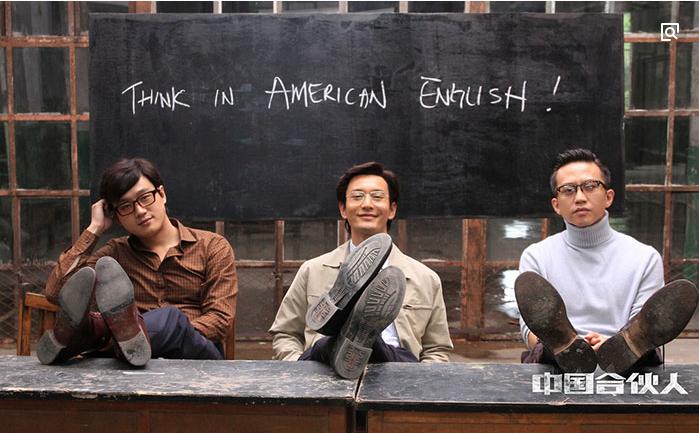 创业加盟故事大全视频,创业加盟故事