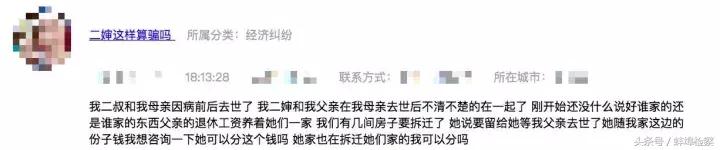 宿舍东西被偷宿管有责任吗,宿管私自进入宿舍没收东西