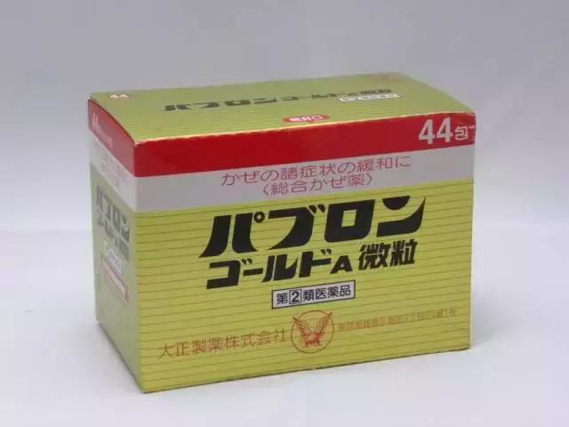 去日本药妆店扫货必备清单,去日本购物攻略视频教程