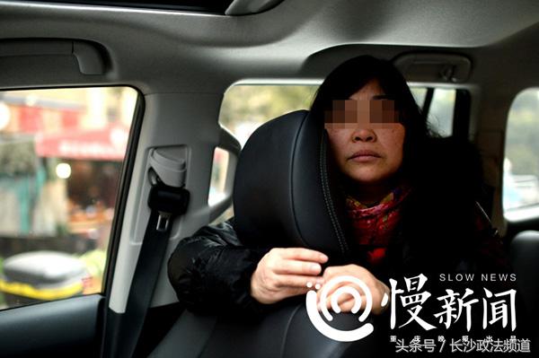 保姆拐走主人儿子养26年后续,保姆拐走儿子26年自首