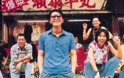 90年代周星驰香港电影,粤语电影香港经典片周润发