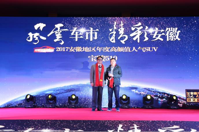 鍖椾含椋庝簯杞﹀競,椋庝簯姹借溅瑙嗛澶у叏