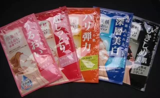 去日本药妆店扫货必备清单,去日本购物攻略视频教程