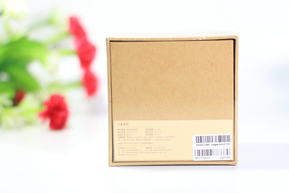 小米手环1光感版跟普通版区别,小米手环1代